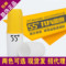 上下架计划:洛可可55度杯喝水神器温度速调杯婴儿奶粉杯创意杯55度保温杯正品