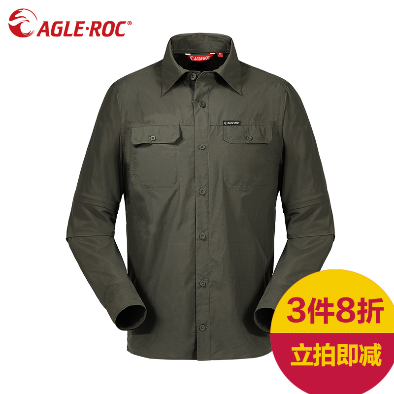 Agleroc/鹰岩户外 速干衬衣速干衣男女款长袖户外衬衫大码快干衣在类目 户外/登山/野营/旅行用品, 户外服装, 速干衣裤, 速干衬衣中 - 来自Buy2taobao.com提供专业的淘宝代购服务
