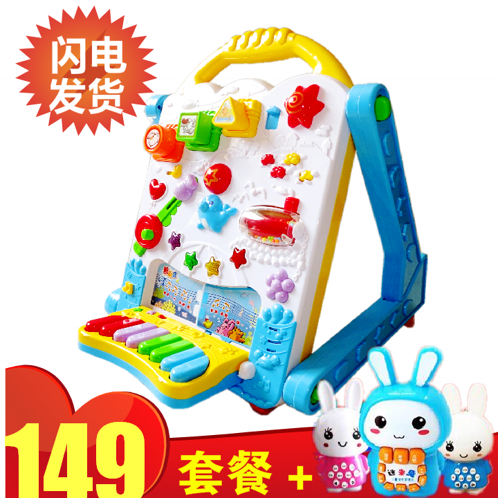 澳貝電子多功能學習桌學步車玩具463439 0-3歲生日禮物彈琴學走路在類目 玩具/童車/益智/積木/模型, 早教/智能玩具, 多功能玩具臺/遊戲桌中 - 來自Buy2taobao.com提供專業的淘寶代購服務