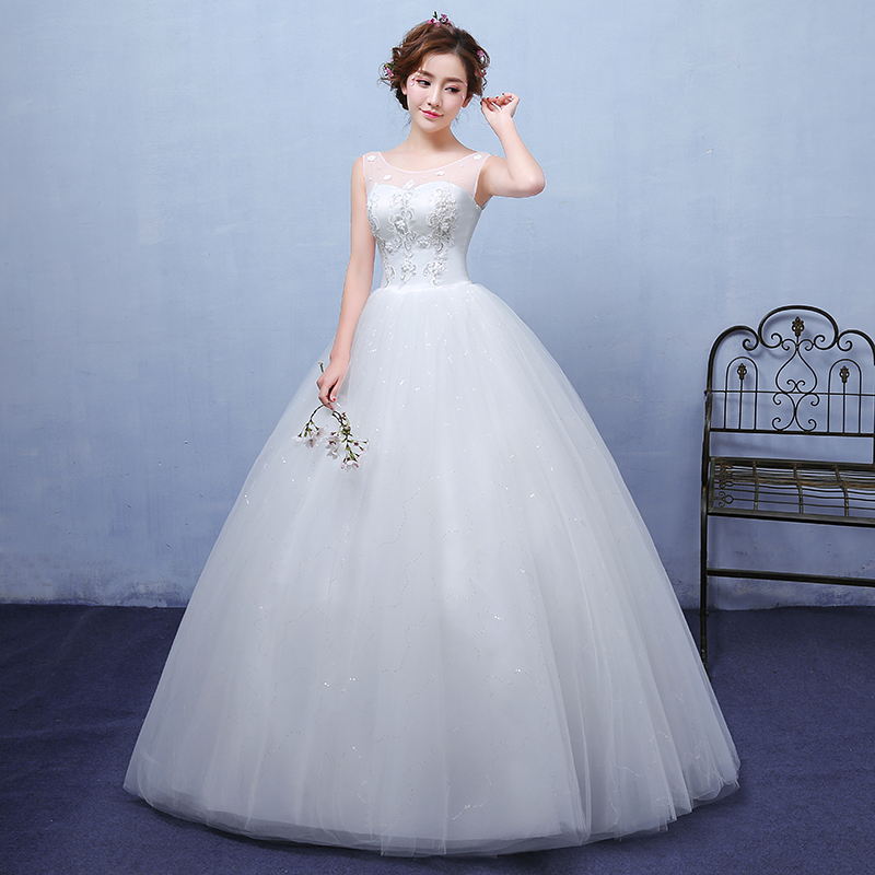 2019新款婚纱礼服新娘韩式双肩大码显瘦齐地公主甜美蓬蓬裙女C17在类目 女装/女士精品, 婚纱/旗袍/礼服, 婚纱中 - 来自Buy2taobao.com提供专业的淘宝代购服务