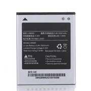 适用Hisense海信HS-EG971电池 U971 L138200 Li38200手机电板