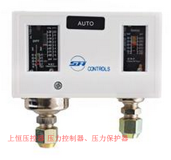 上恒压控器 YK306SS 高低压手动 冷库 制冷配件 压力控制器|ruв категории жизнь прибор, жизнь бытовой арматура, другие жизни бытовой арматура - от Buy2taobao.com для оказания профессиональной услуги покупки агента Taobao