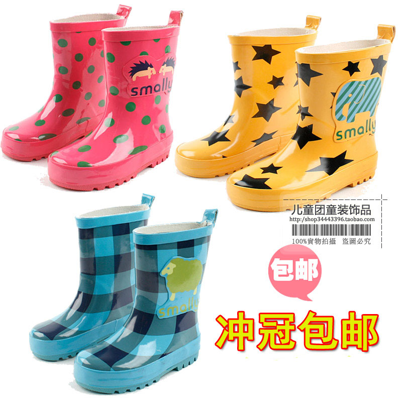 包郵!韓國潮爆Smally男女童兒童雨鞋 兒童雨靴 可親子雨鞋 水鞋在類目 童鞋/嬰兒鞋/親子鞋, 雨靴中 - 來自Buy2taobao.com提供專業的淘寶代購服務