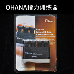 再度提高自己手指灵活度Theory11 Beginner_手