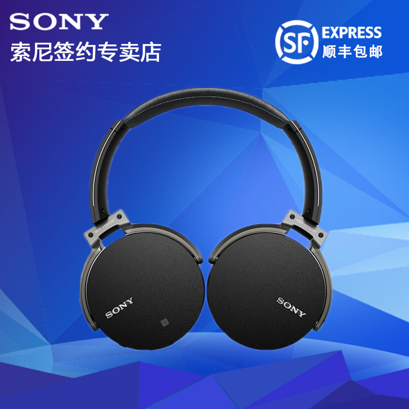 Sony SOL23 SOL24 SOL25 改三网 电信3g 破