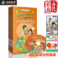 附光盘DVD教学版-) NBA篮球训练书籍 教学图