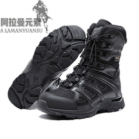 美户外-锋裤男女登山裤加大码K848欧美单 冬装