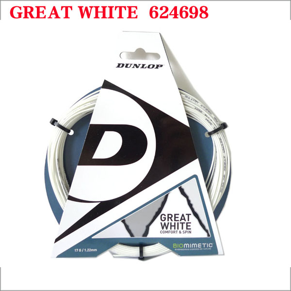 Genuine Dunlop DUNLOP Dunlop card Large market major Squash line Squash line comfortable durablein the Sports/Yoga/Fitness/Fans supplies , Squash , Squash rackets line category - from Buy2taobao.com to provide professional Taobao agent buy service