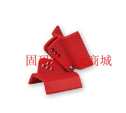 正品美国玛斯特锁 S3920 可调节蝶形阀停工装置阀门锁蝶阀锁具|ruв категории основы строительных материалов, бытовой техники, замок, Специальные с замок - от Buy2taobao.com для оказания профессиональной услуги покупки агента Taobao