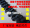 上下架计划:厂家直销!温室大棚配件-抗氧化/高弹性加粗钢丝浸塑卡槽卡簧卡丝