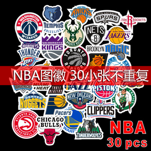 NBA篮球队徽行李箱贴纸个性旅行箱贴死飞笔记本电脑滑板贴画防水