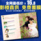 上下架计划:包邮照片书宝宝成长册旅游纪念册diy 定制杂志写真书相册制作毕业