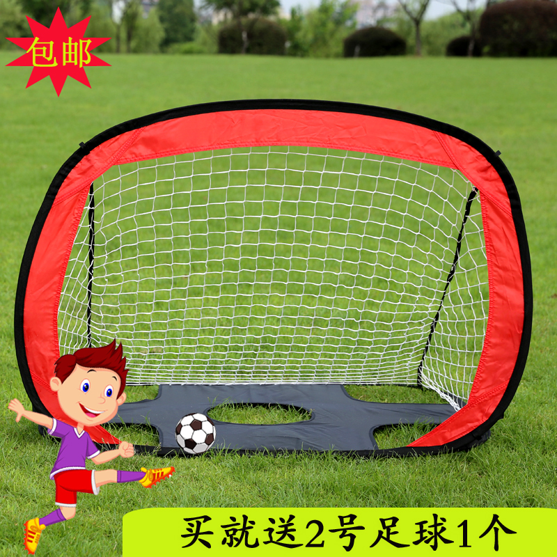 儿童足球玩具 6杆桌式足球机 桌面足球游戏3-6