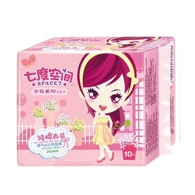 【天猫超市】七度空间卫生巾少女系列纯棉超薄棉柔日用245mm*10片