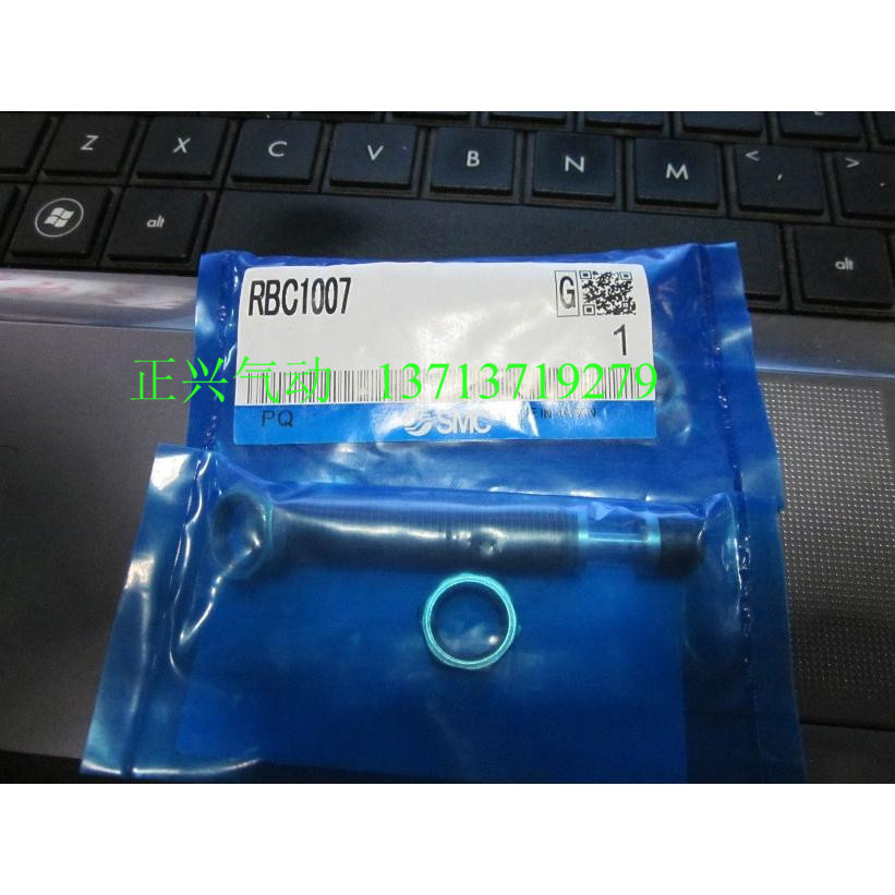...SMC型緩沖期RBC1007.RB1007.RBC0806.RBC0604 RB0604在類目 五金/工具, 氣動工具, 氣動元件中 - 來自Buy2taobao.com提供專業的淘寶代購服務