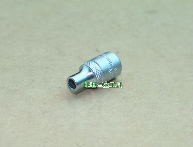 进口英国KENNEDY 1/4“方 4mm公制梅花套筒 KEN-582-4300K在类目 五金/工具, 手动工具, 套筒及配件, 12角套筒中 - 来自Buy2taobao.com提供专业的淘宝代购服务