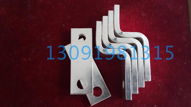 160-250型塑壳断路器接线板125A 160A 225A 250A扩展器 接线铜排在类目 电子/电工, 其它中 - 来自Buy2taobao.com提供专业的淘宝代购服务