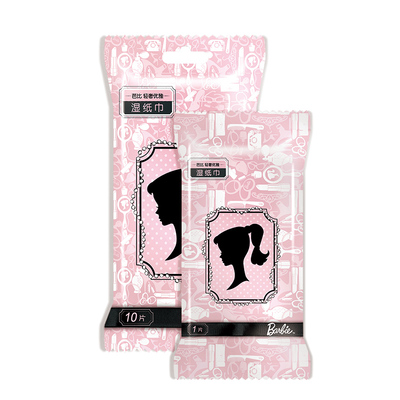 【天猫超市】芭比轻奢系列湿巾纸150mm*200mm10片独立包装湿巾