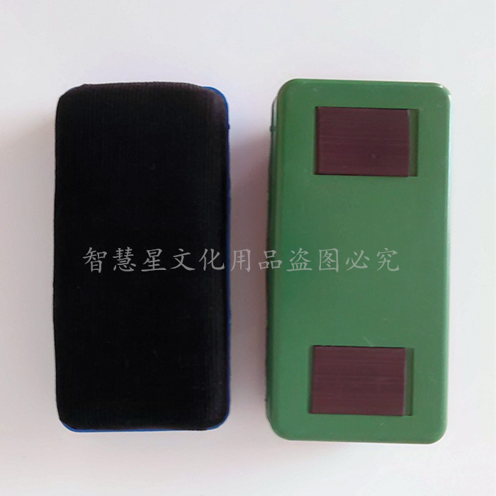 黑板擦 白板擦 寫字板擦 帶磁性板擦在類目 電子詞典/電紙書/文化用品, 教學演示/展示告示用品, 板擦中 - 來自Buy2taobao.com提供專業的淘寶代購服務