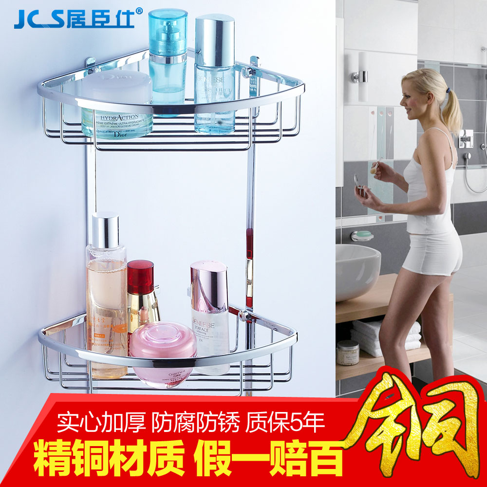 All copper double-deck triangle Basket Shelf Corner shelf TOILET toilet Bathroom Hardware Pendant Storage rack Wall hangingin the Decoration main material , Toiletries , Bathroom Hardware/Pendant , Bathroom Jiaojia category - from Buy2taobao.com to provide professional Taobao agent buy service