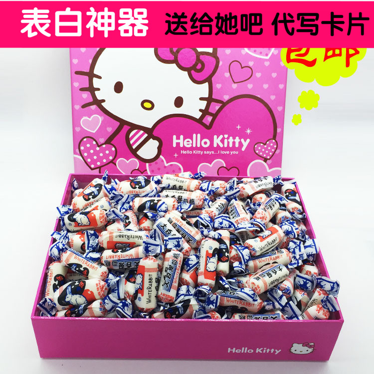 Large gift box 454 Gram candy children 61 Children's Day Christmas Valentine's Dayin the Snacks/Nuts/Specialty , Sweets and snacks/Jelly/Pudding , Candy category - from Buy2taobao.com to provide professional Taobao agent buy service