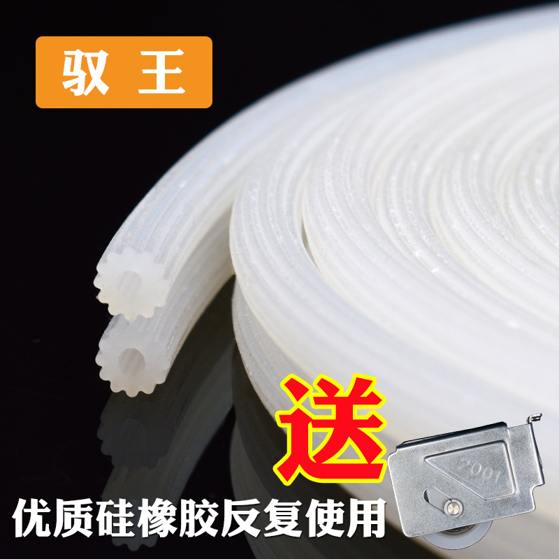 牛筋矽膠壓紗條紗網紗窗壓條塑鋼窗紗壓條鋁合金門窗膠條密封條在類目 全屋定製, 門, 門附件, 壓條中 - 來自Buy2taobao.com提供專業的淘寶代購服務