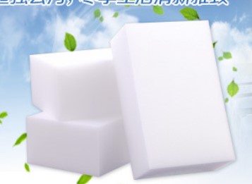 白板擦 可反复使用海报 专用擦|msdalam kategori Kamus elektronik/buku kertas elektronik/alat tulis, demonstrasi pengajaran/bekalan notis paparan, pemadam - dari Buy2taobao.com untuk memberikan perkhidmatan ejen Taobao profesional membeli