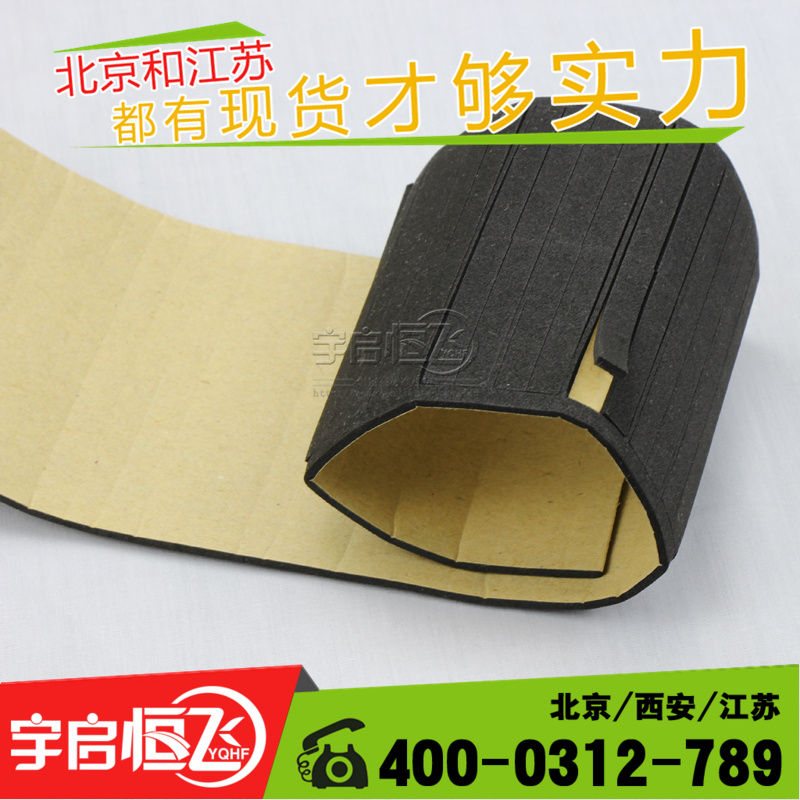 线缆固线器 线缆整理器 塑料排/卡/理/固线器 专用海绵压紧条|ruв категории Цифровые аксессуары, цифровой пакет/получать/отделка, кабель контейнер/концентратор - от Buy2taobao.com для оказания профессиональной услуги покупки агента Taobao