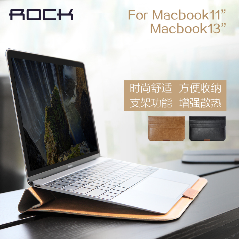 ROCK 苹果Macbook 11 13英寸笔记本电脑内胆包mac保护套支架皮套