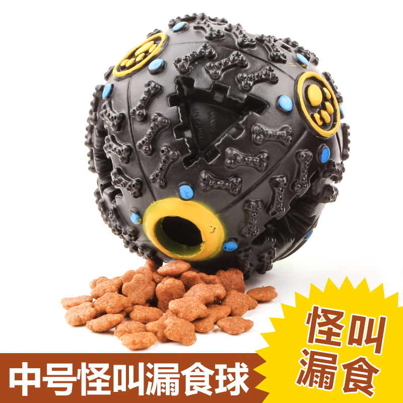 狗狗发声玩具金毛泰迪怪叫球漏食球宠物玩具训导玩具|ruв категории животное/Животное питание и принадлежностей, кошка/собака игрушка, питание мяч утечки - от Buy2taobao.com для оказания профессиональной услуги покупки агента Taobao