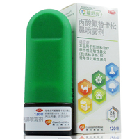 丙酸氟替卡松鼻喷雾剂-鼻炎喷剂 过敏性鼻炎药