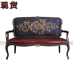 新古典(新古典)双人沙发美式实木雕花沙发椅北欧法式绣花布艺真皮休闲椅
