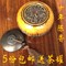 上下架计划:茶叶云南普洱茶 普洱熟茶散茶 勐海老茶头 金芽珍珠小茶头2份包邮