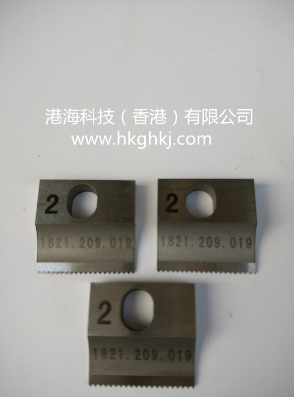 ort200 ORT-200 OR-T200 STB63切刀 刀片 95# 打包机配件在类目 办公设备/耗材/相关服务, 包装设备/标牌及耗材, 捆扎机/打包机中 - 来自Buy2taobao.com提供专业的淘宝代购服务
