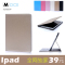 上下架计划:日韩超薄苹果ipad air2/3/4/5保护套mini1休眠皮套平板电脑全包边