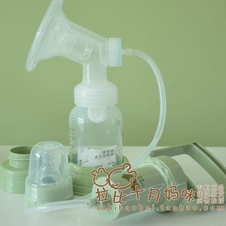 拉比正品手动吸奶器LKDGA001吸力强大孕产妇挤奶器吸乳器母婴用品|ruв категории Всё для беременных и кормящих, мама дородового и послеродового товаров, Молокоотсос - от Buy2taobao.com для оказания профессиональной услуги покупки агента Taobao