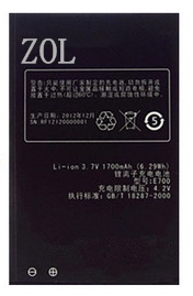 tbt9701天语k-touchtouch33c5手机电池touch34g电板tbt5957
