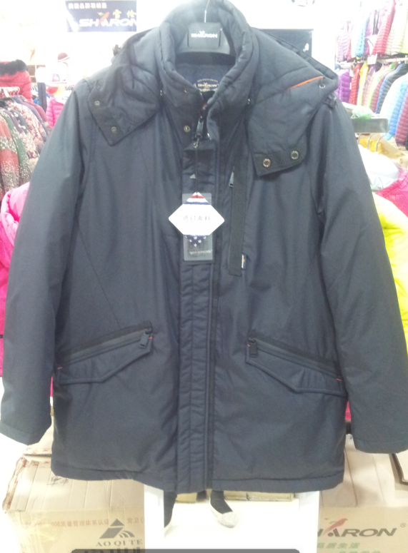 2015新专柜正品雪伦羽绒服男装中老年装外套可脱卸内胆65609