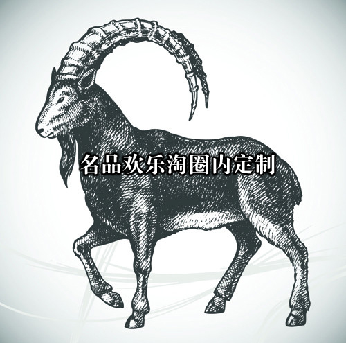 名品欢乐淘优质服装私人圈内定制|msdalam kategori adat peribadi/Design Services/DIY, beg pakaian adat, Pakaian adat, pakaian adat etnik - dari Buy2taobao.com untuk memberikan perkhidmatan ejen Taobao profesional membeli