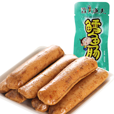 【天猫超市】炎亭渔夫鳕鱼肠烧烤味15g/袋 好吃的小零食 特产小吃