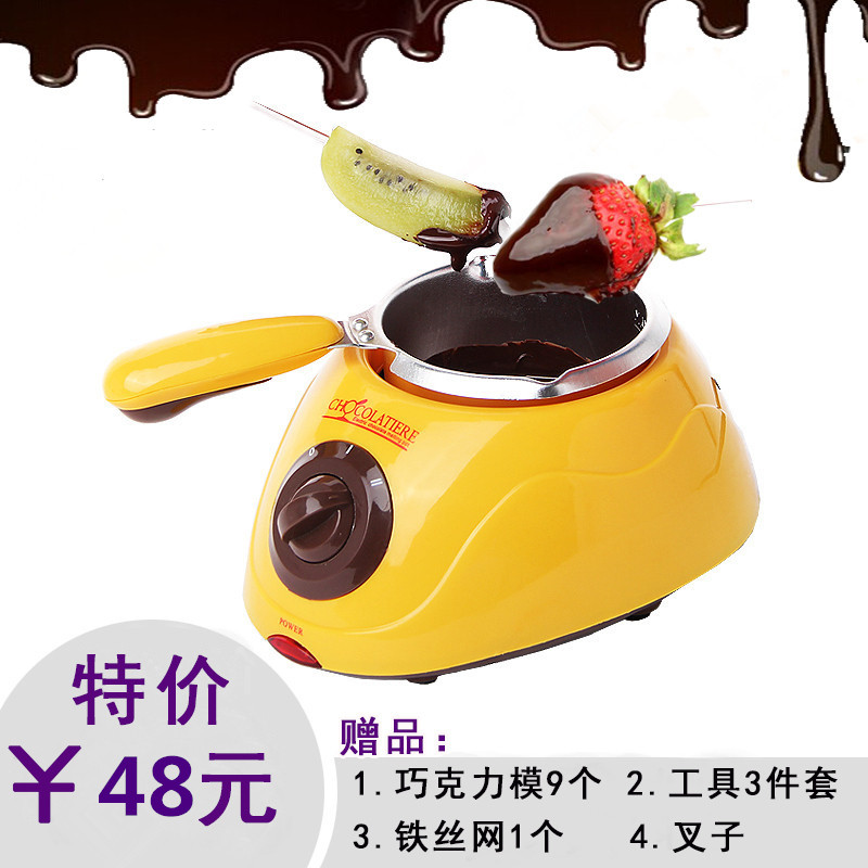 Electric heating Mini household chocolate Melting manual Essential oil soap butter Cheese Melting Melting furnacein the Kitchen/Cooking utensils , Barbecue/Bakeware , Baking DIY Appliance , Other baking utensils category - from Buy2taobao.com to provide professional Taobao agent buy service