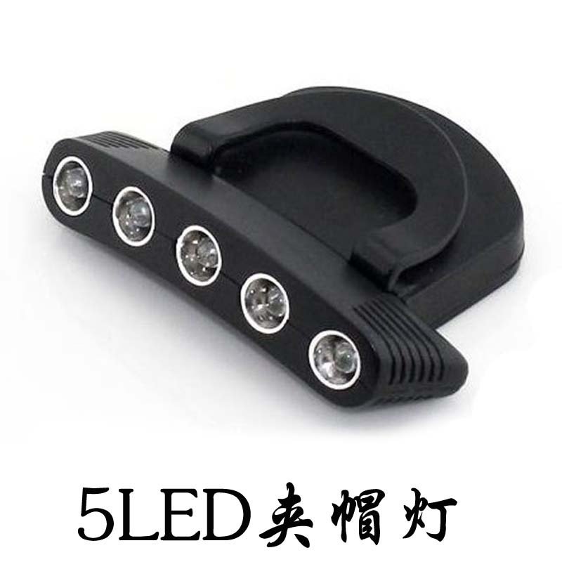 5LED Mini Small Portable Clip cap lamp Hat lights Hat lights Cap lamp Go fishing Headlight Night fishing lights Batteryin the Outdoor/Mountaineer/Camping/Travel Goods , Outdoor Lighting , Fishing Lights category - from Buy2taobao.com to provide professional Taobao agent buy service