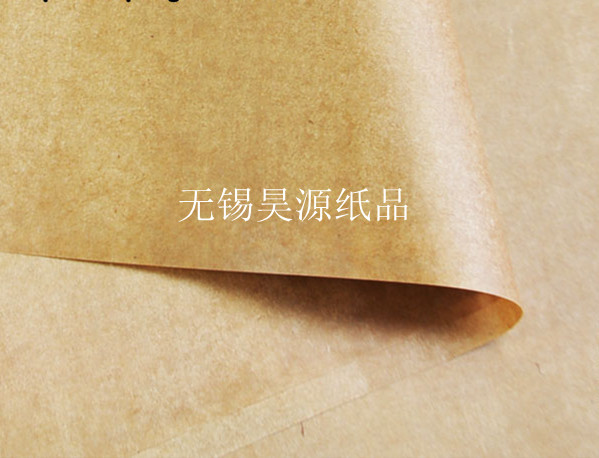 hardware tool bearing Antirust Oilpaper Kraft paper Stencil Industry Oilpaper Metal Antirust packing paperin the Electronic Dictionary/Electronic paper book/Stationery , The paper book , Wrapper category - from Buy2taobao.com to provide professional Taobao agent buy service