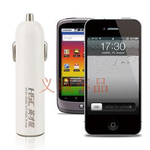 Excellence Star YC-105 Car Charger Intelligent mobile phone Digital Electronic vehicle 56-2C \ 1106in the Car/Articles/Fitting/Refit , Car Audio/Car Electronics/Electric , Car Electronics/Electric , Car Charger category - from Buy2taobao.com to provide professional Taobao agent buy service