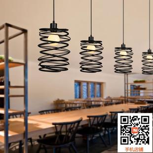 个性咖啡馆吊灯创意铁艺餐厅吊灯美式乡村复古吊灯弹簧工业吊灯