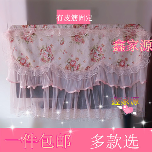 粉色佳人布艺蕾丝电视机罩电视防尘罩壁挂式电视套液晶电视罩免邮|msdalam kategori rumah Fabrik, perlindungan perlindungan habuk, penutup TV - dari Buy2taobao.com untuk memberikan perkhidmatan ejen Taobao profesional membeli