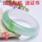 上下架计划:天然正品 A级女款翡翠绿玉手镯 冰种飘花玉镯子 特价玉石可做证书