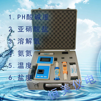 水产养殖水质分析仪-DO测定仪 水产养殖测氧