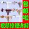 上下架计划:窗帘杆罗马杆单杆双杆铝合金窗帘轨道加厚特价包邮静音