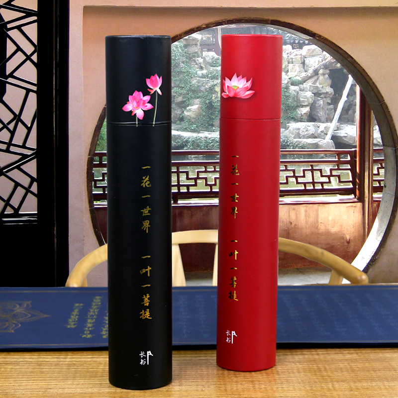 长书 精装收纳桶 心经筒佛经筒毛笔书画纸筒抄经用文房四宝用品|msdalam kategori Kamus elektronik/buku kertas elektronik/alat tulis, Tulis lain-lain - dari Buy2taobao.com untuk memberikan perkhidmatan ejen Taobao profesional membeli